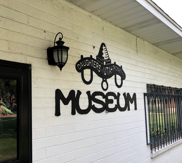 american-fork-dup-museum-photo